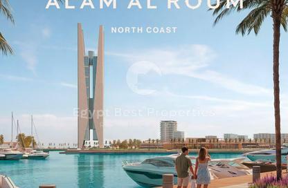 Chalet - 2 Bedrooms - 2 Bathrooms for sale in Alam Al- Rum - Marsa Matrouh - Matrouh
