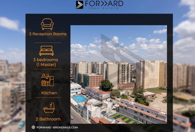 73505311 - Property Main Image