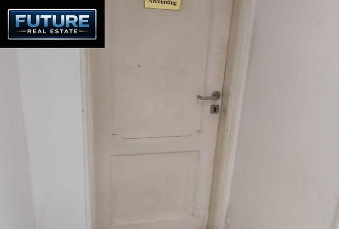 8707409 - صورة العقار 3