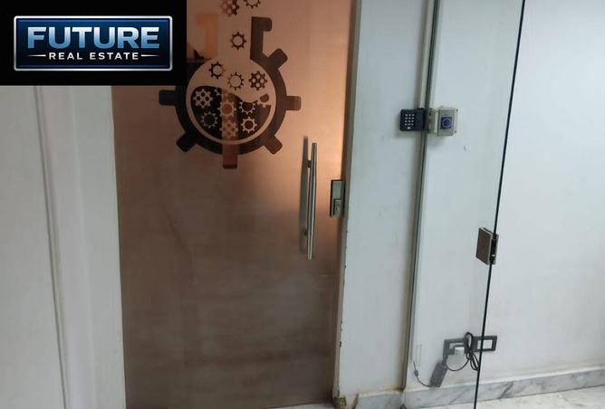 8707409 - صورة العقار 2