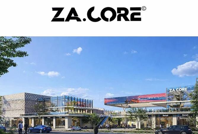 8653178 - الصورة الرئيسية للعقار