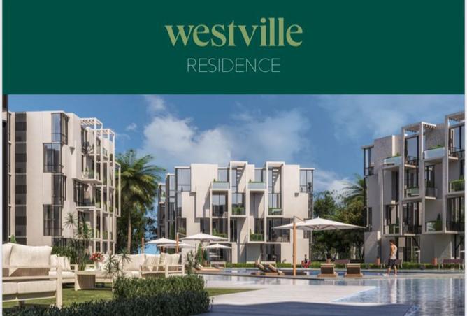 8433119 - صورة العقار 2