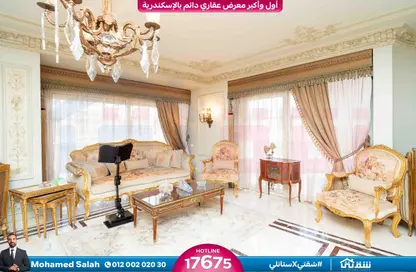 Apartment - 5 Bedrooms - 5 Bathrooms for sale in Smouha - Hay Sharq - Alexandria