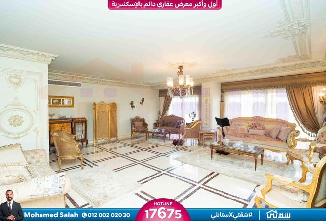 8583209 - Property Image 3