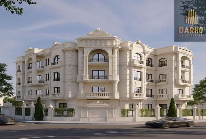 8465652 - صورة العقار 2