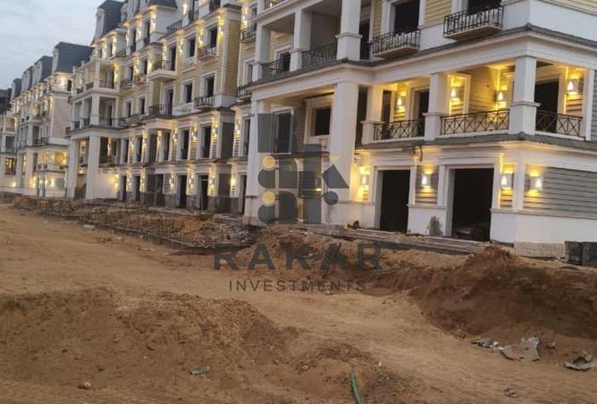 101209344 - Property Image 3