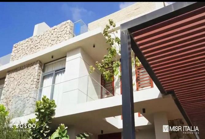 54231207 - الصورة الرئيسية للعقار