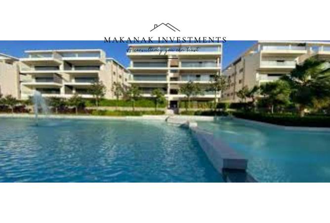 8585019 - صورة العقار 2