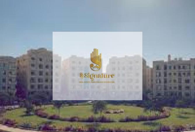 66436150 - صورة العقار 3