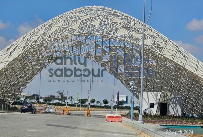 8470880 - صورة العقار 3