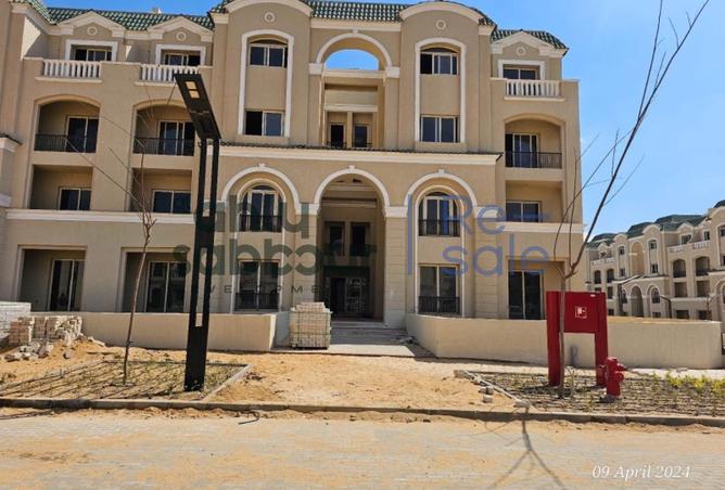 8470880 - صورة العقار 2