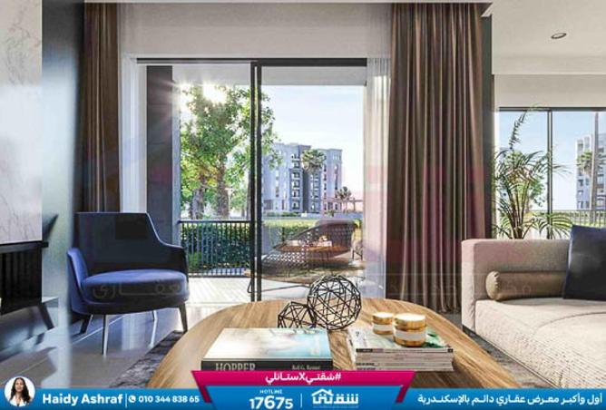 8569391 - صورة العقار 2