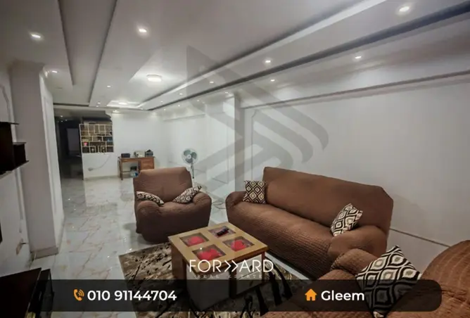 85046538 - صورة العقار 3