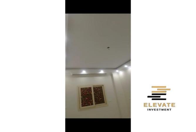 8713501 - Property Image 2