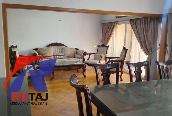 8513516 - صورة العقار 2