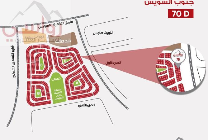 53467320 - صورة العقار 3