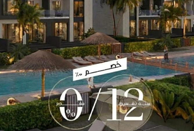 59741997 - الصورة الرئيسية للعقار