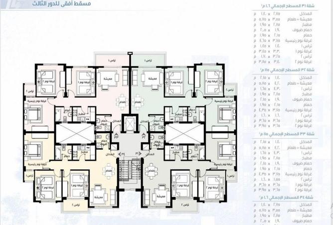 64900236 - Property Image 3