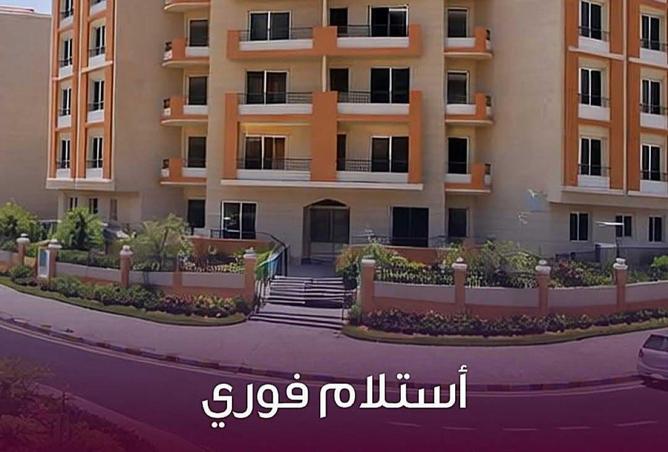 53730324 - Property Main Image