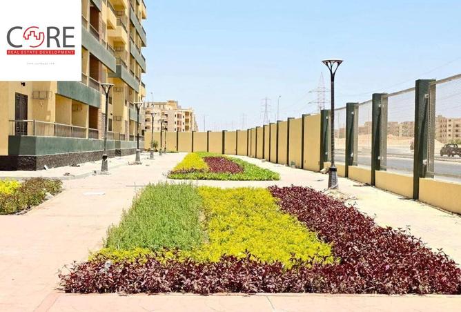 8530475 - صورة العقار 3