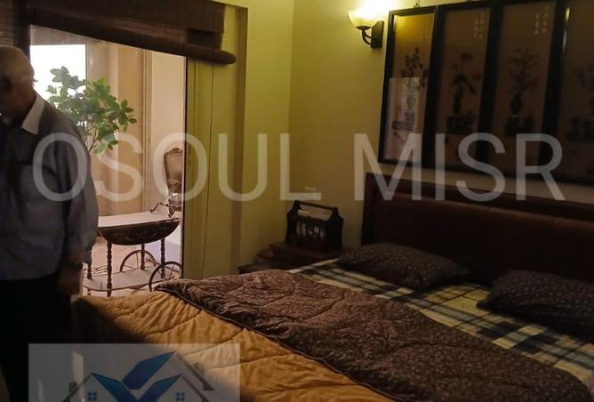 75950123 - Property Image 2