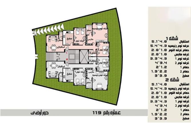 8512045 - Property Image 3