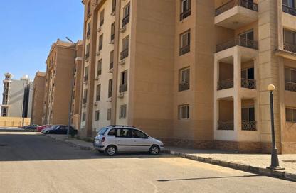 Apartment - 2 Bedrooms - 1 Bathroom for sale in Rock Elite - 5th Settlement Compounds - The 5th Settlement - New Cairo City - Cairo