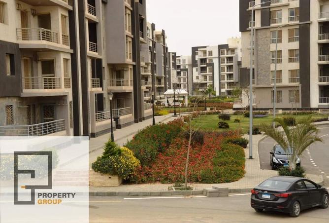 8498865 - صورة العقار 2