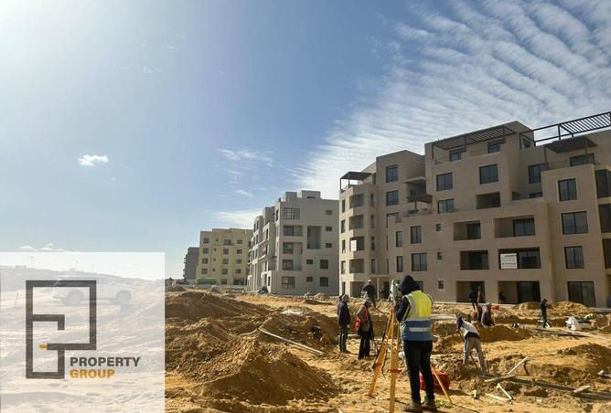 8508296 - Property Image 2