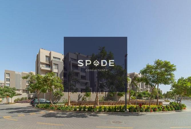 8567099 - صورة العقار 3