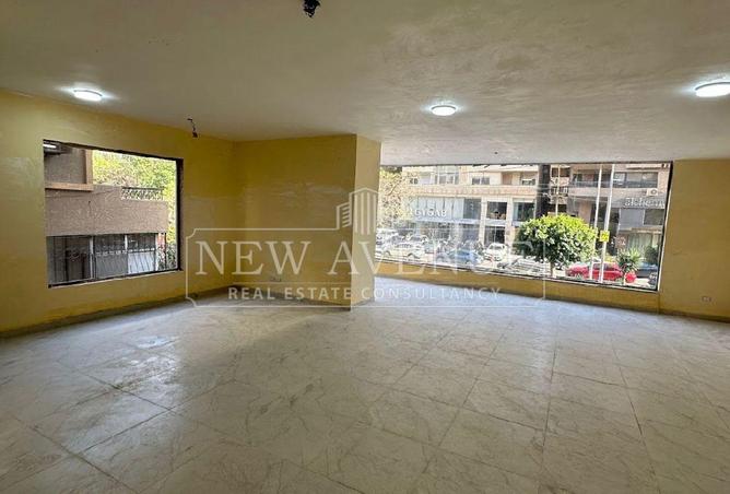 99113030 - صورة العقار 3