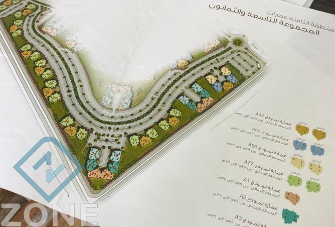 59249899 - صورة العقار 2