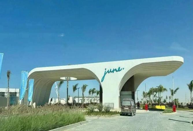 66702853 - صورة العقار 2