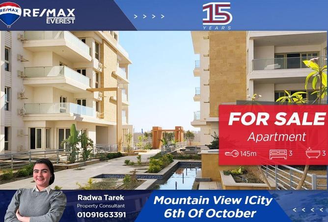 52969177 - Property Main Image