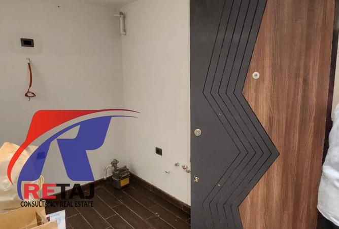 8405979 - Property Image 2