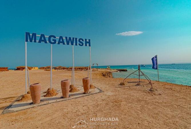 8480649 - صورة العقار 2