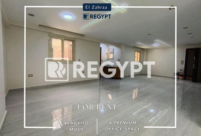 77326130 - صورة العقار 2
