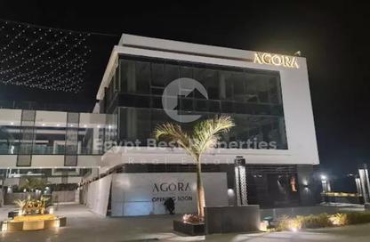 Clinic - Studio - 1 for rent in Agora Commercial Complex - 5th Settlement Compounds - The 5th Settlement - New Cairo City - Cairo
