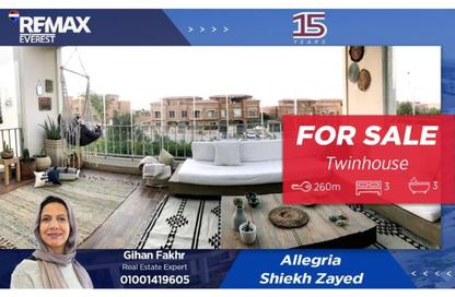 Villa - 3 Bedrooms - 3 Bathrooms for sale in Allegria - Sheikh Zayed Compounds - Sheikh Zayed City - Giza