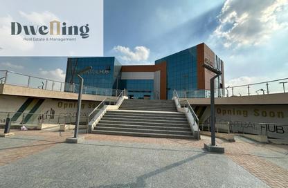 مساحات مكتبية - استوديو - 1 حمام للايجار في سنترال حب - التجمع الاول - مدينة القاهرة الجديدة - القاهرة مساحات مكتبية - استوديو - 1 حمام للايجار في سنترال حب - التجمع الاول - مدينة القاهرة الجديدة - القاهرة