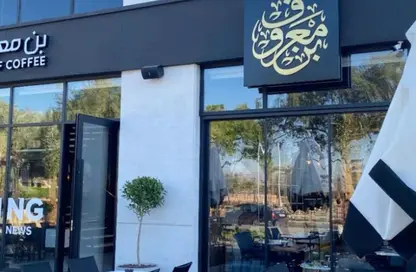 محل تجاري - استوديو - 2 حمامات للايجار في فى90 - شارع التسعين الشمالي - التجمع الخامس - مدينة القاهرة الجديدة - القاهرة