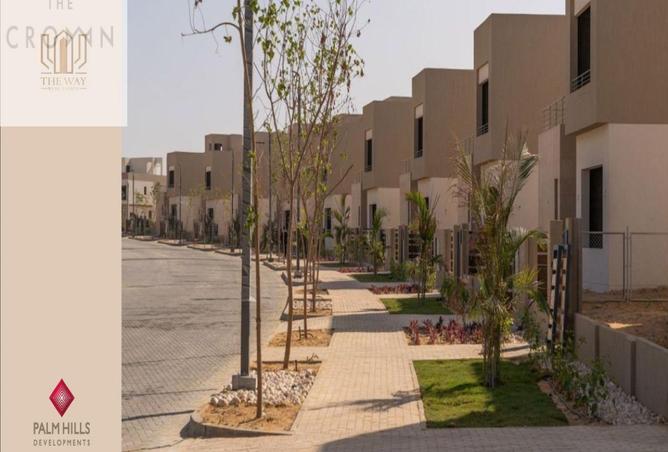 62647652 - صورة العقار 3