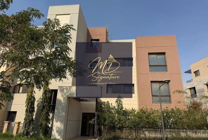 97136525 - صورة العقار 2