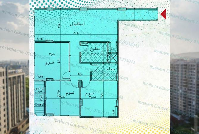 8531355 - صورة العقار 3