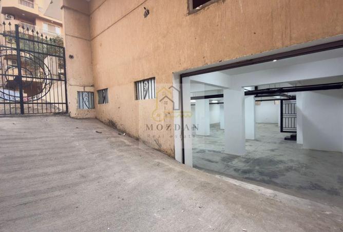 97151653 - صورة العقار 2