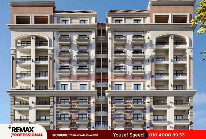 61440943 - Property Image 2