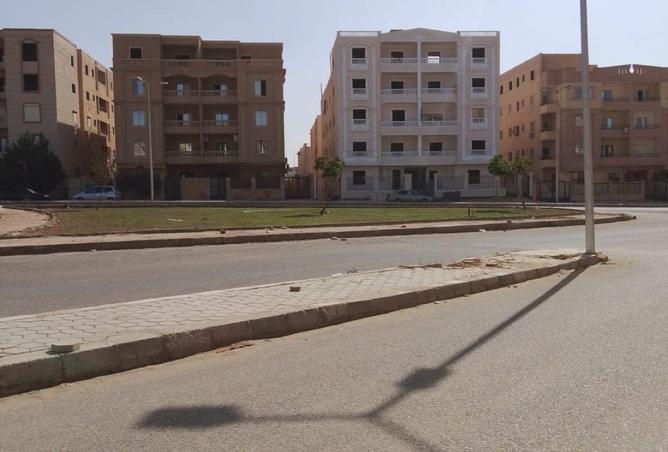 8611699 - صورة العقار 2