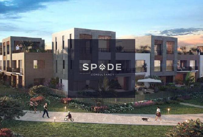 8569880 - صورة العقار 2