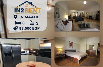 Apartment - 3 Bedrooms - 3 Bathrooms for rent in Sarayat Al Maadi - Hay El Maadi - Cairo