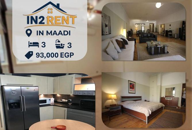 63135380 - الصورة الرئيسية للعقار